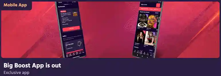 Advantages of Download App